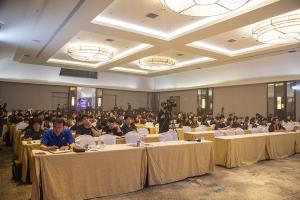 2025년 호라 아시아 컨퍼런스