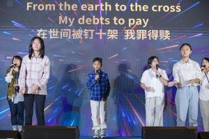 2025년 호라 아시아 컨퍼런스