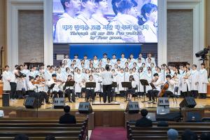  3부 청장년 연합예배