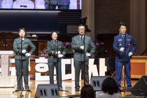  주일 3부 '평강나라사랑 6.25기념예배'