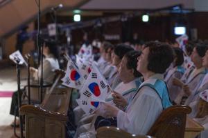  주일 3부 '평강나라사랑 6.25기념예배'