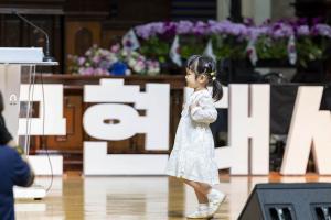  주일 3부 '평강나라사랑 6.25기념예배'