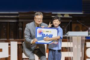  주일 3부 '평강나라사랑 6.25기념예배'