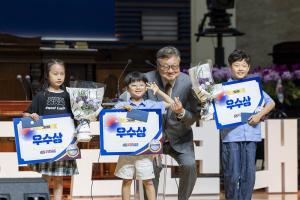  주일 3부 '평강나라사랑 6.25기념예배'