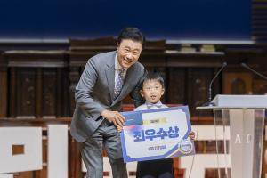  주일 3부 '평강나라사랑 6.25기념예배'
