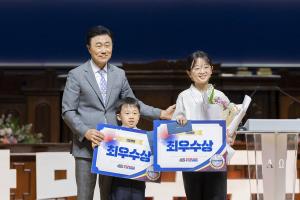  주일 3부 '평강나라사랑 6.25기념예배'