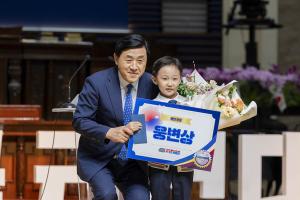  주일 3부 '평강나라사랑 6.25기념예배'