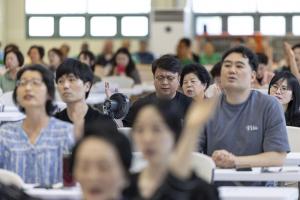  하계대성회 넷째날 폐회예배