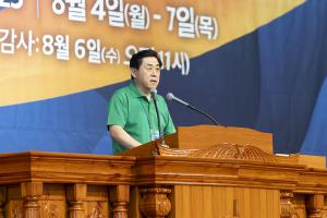  하계대성회 넷째날 폐회예배
