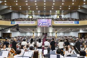  주일 2부예배