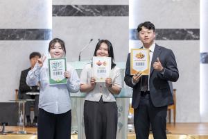  청년 2부 그루터기 선교회 제58대 회장 선거