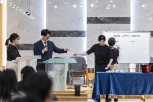  청년 2부 그루터기 선교회 제58대 회장 선거
