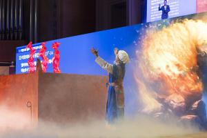  제16회 성경 구속사 세미나