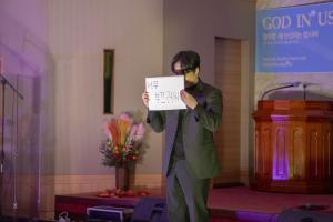  청년 1부 헵시바 선교회 추수감사&총동원주일