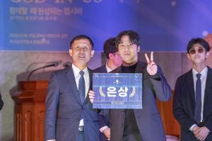  청년 1부 헵시바 선교회 추수감사&총동원주일