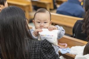  성탄절 성례식(세례, 유아세례, 입교, 학습)