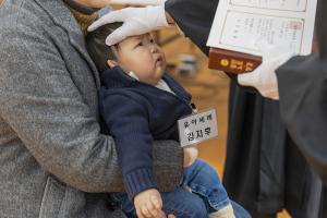  성탄절 성례식(세례, 유아세례, 입교, 학습)