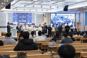  청년2부 그루터기 선교회