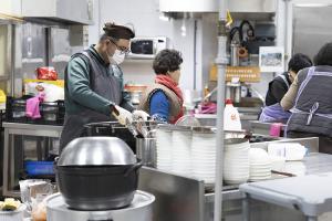  청년2부 그루터기 동계수련회