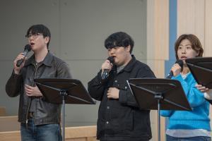  청년2부 그루터기 선교회