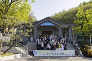  청년2부 그루터기 선교회 창립감사예배