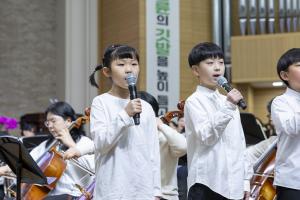  주일 2부예배