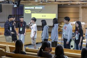  중등부 구속사 말씀 축제