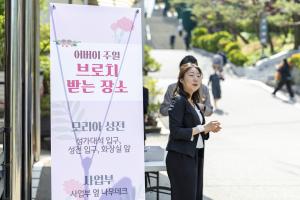  주일 2부예배