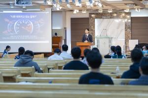  고등부 구속사 말씀 축제