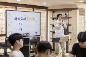  고등부 구속사 말씀 축제