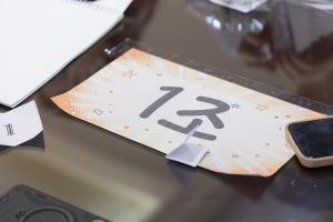  고등부 구속사 말씀 축제