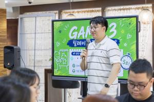  고등부 구속사 말씀 축제