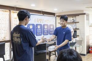  고등부 구속사 말씀 축제