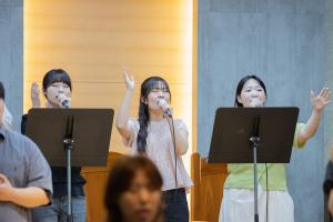  청년연합 구속사 말씀 축제