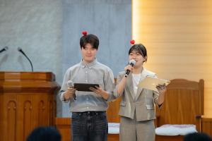  청년연합 구속사 말씀 축제