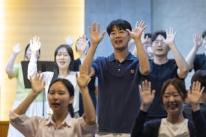  청년연합 구속사 말씀 축제
