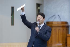  청년연합 구속사 말씀 축제