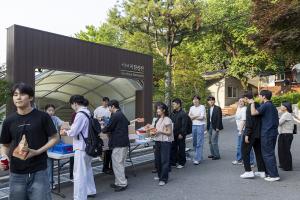  청년연합 구속사 말씀 축제