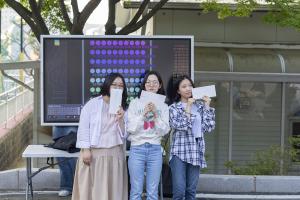 청년연합 구속사 말씀 축제