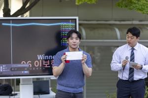  청년연합 구속사 말씀 축제