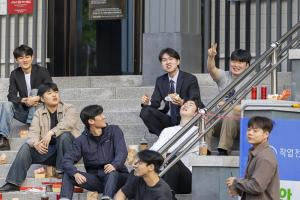  청년연합 구속사 말씀 축제