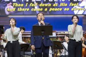  주일 2부예배