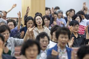  구속사 말씀 축제(2)