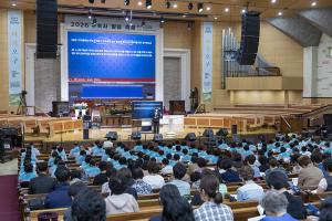  구속사 말씀 축제(2)