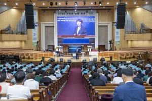  구속사 말씀 축제(2)