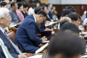  구속사 말씀 축제(2)