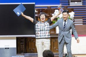  구속사 말씀 축제(2)